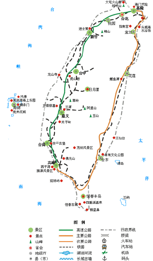 台湾自由行旅游攻略,台湾自由行旅游攻略图