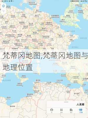 梵蒂冈地图,梵蒂冈地图与地理位置