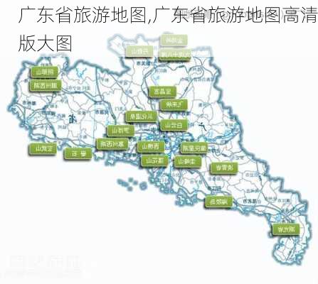 广东省旅游地图,广东省旅游地图高清版大图