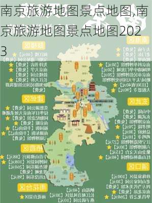 南京旅游地图景点地图,南京旅游地图景点地图2023