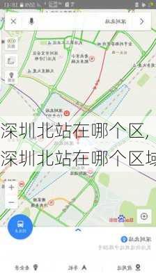 深圳北站在哪个区,深圳北站在哪个区域