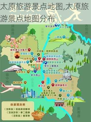 太原旅游景点地图,太原旅游景点地图分布