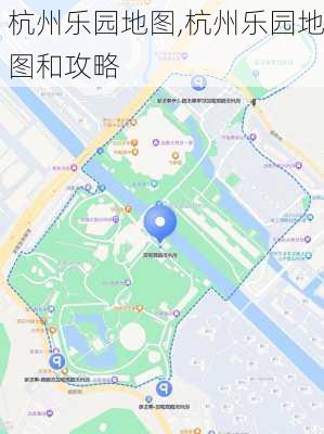 杭州乐园地图,杭州乐园地图和攻略