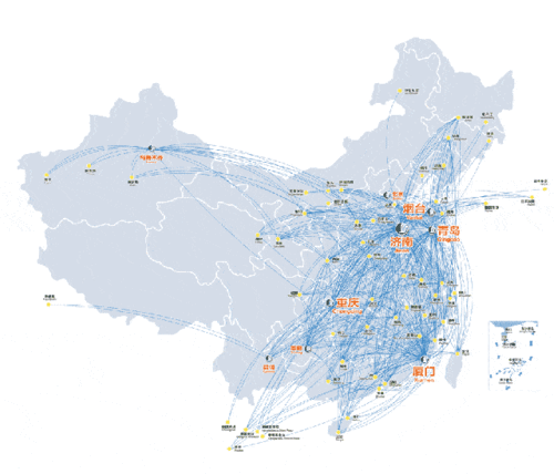 上海虹桥机场航班实时动态,上海虹桥机场航班实时动态查询