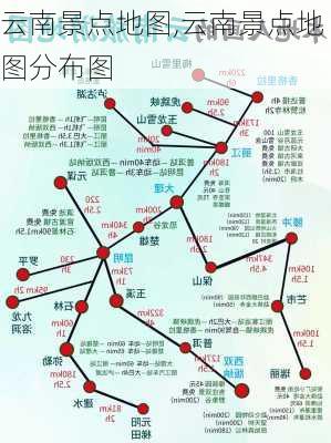 云南景点地图,云南景点地图分布图