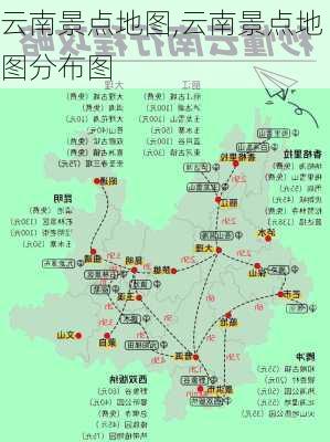 云南景点地图,云南景点地图分布图