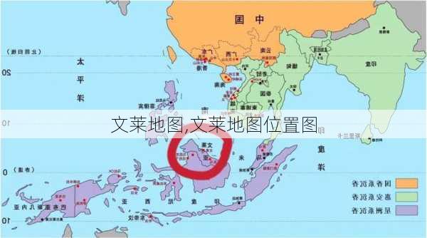 文莱地图,文莱地图位置图