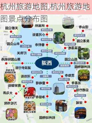 杭州旅游地图,杭州旅游地图景点分布图